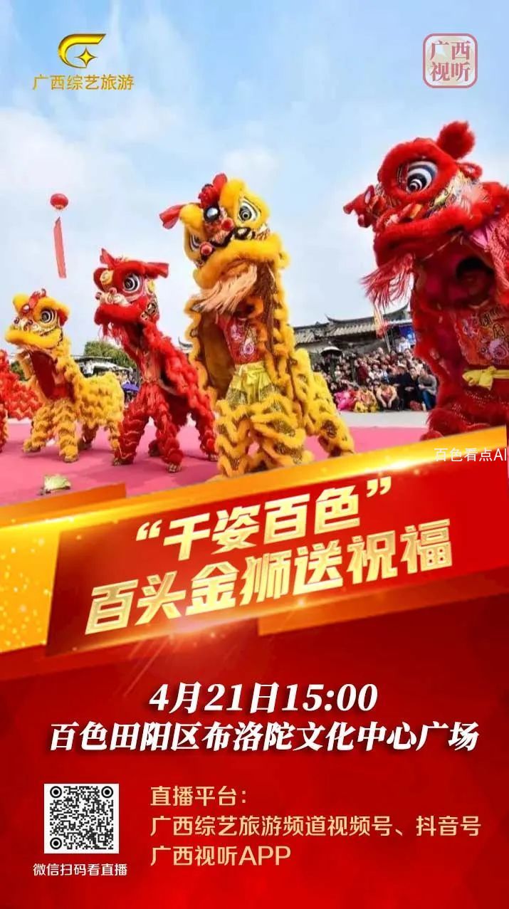 微信图片_20230421160413.jpg