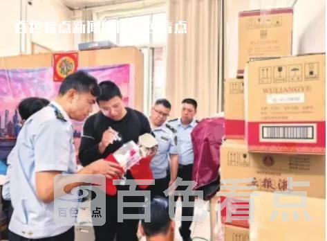 微信截图_20230421173035.webp