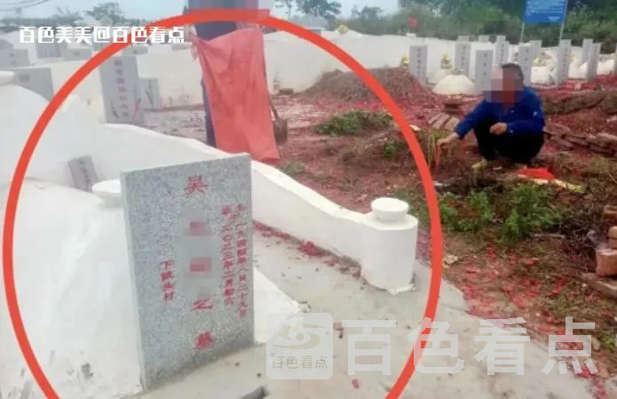 微信截图_20230422092911.webp