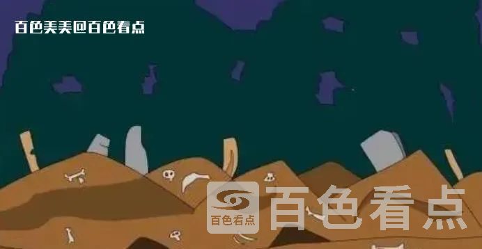 微信截图_20230422092933.webp