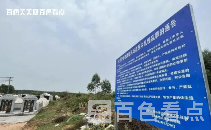 微信截图_20230422092945.webp