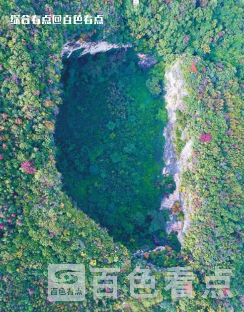 微信截图_20230425094124.webp