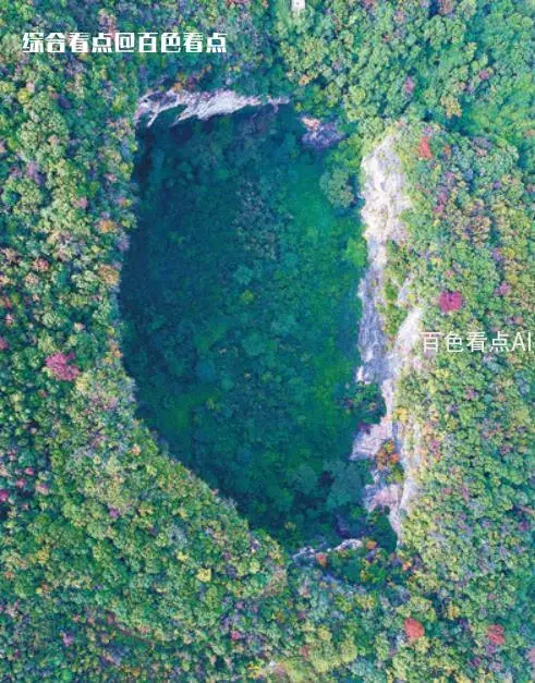 微信截图_20230425094124.webp