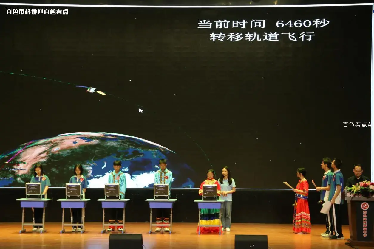 图片1.webp