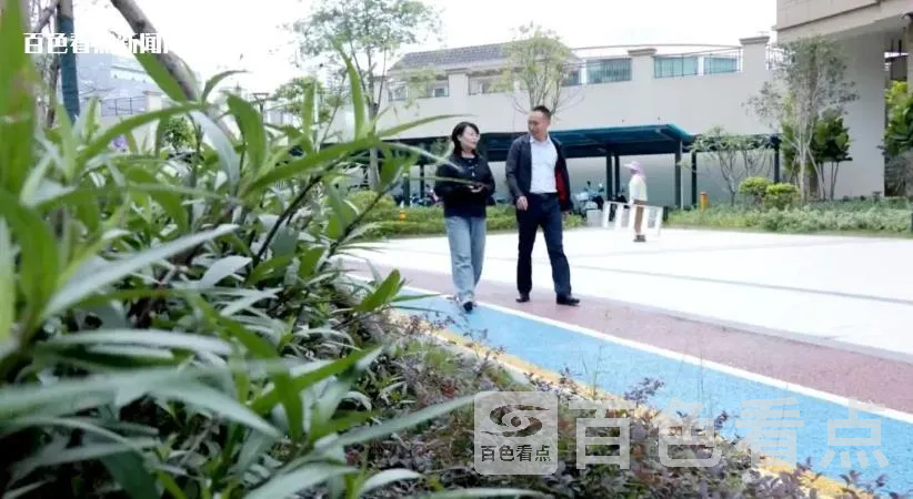 微信截图_20230426102625.webp