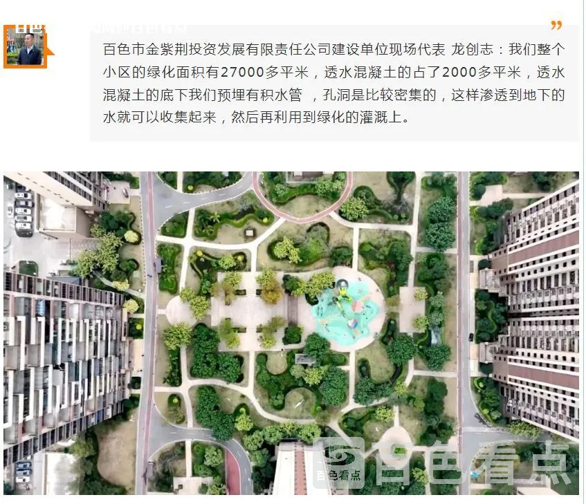 微信截图_20230426102838.webp