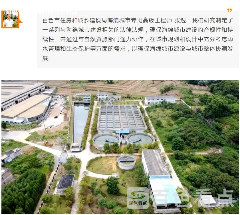 微信截图_20230426102847.webp