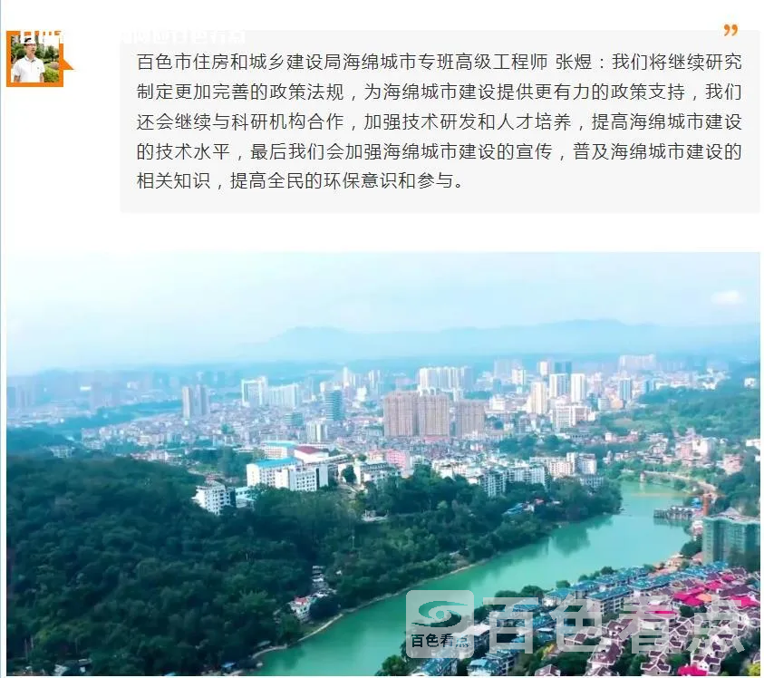 微信截图_20230426102858.webp