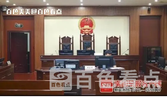 微信截图_20230426112105.webp