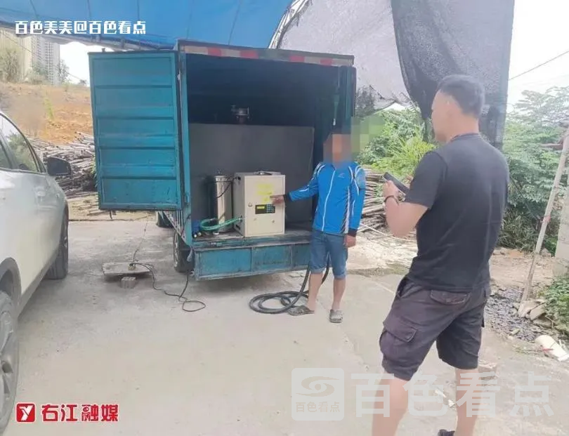 微信截图_20230426113617.webp