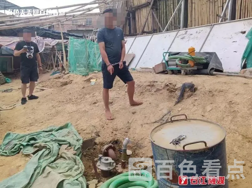 微信截图_20230426113610.webp