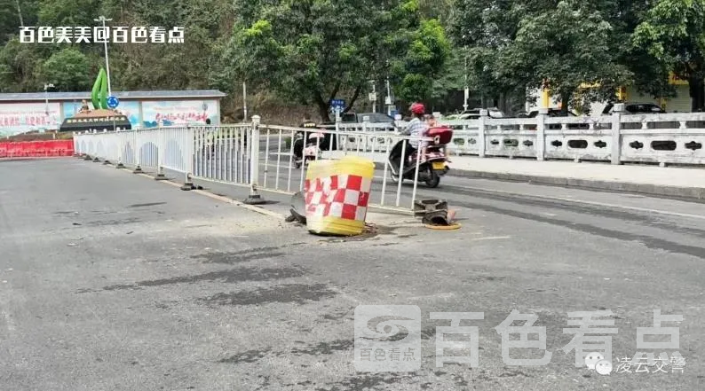 微信截图_20230426115545.webp
