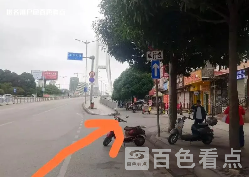 微信截图_20230426155249.webp