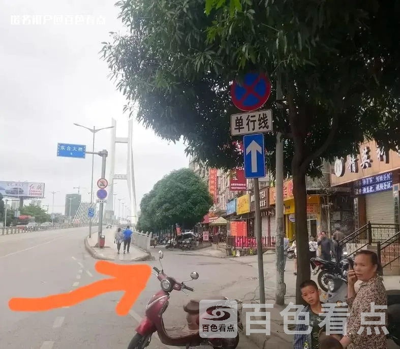 微信截图_20230426155241.webp