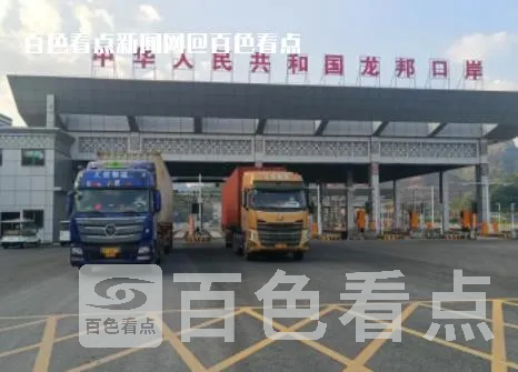 微信截图_20230426162711.webp