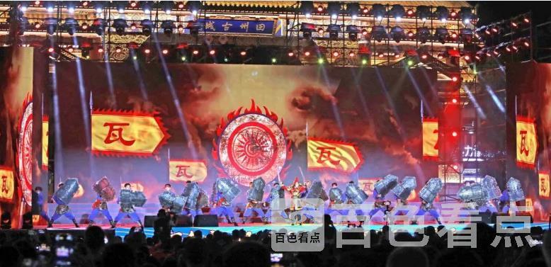 微信截图_20230426173902.jpg