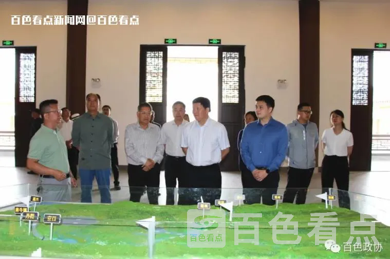微信截图_20230427085930.webp