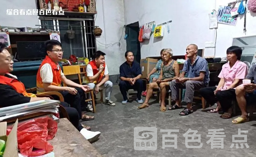 微信截图_20230427092518.webp