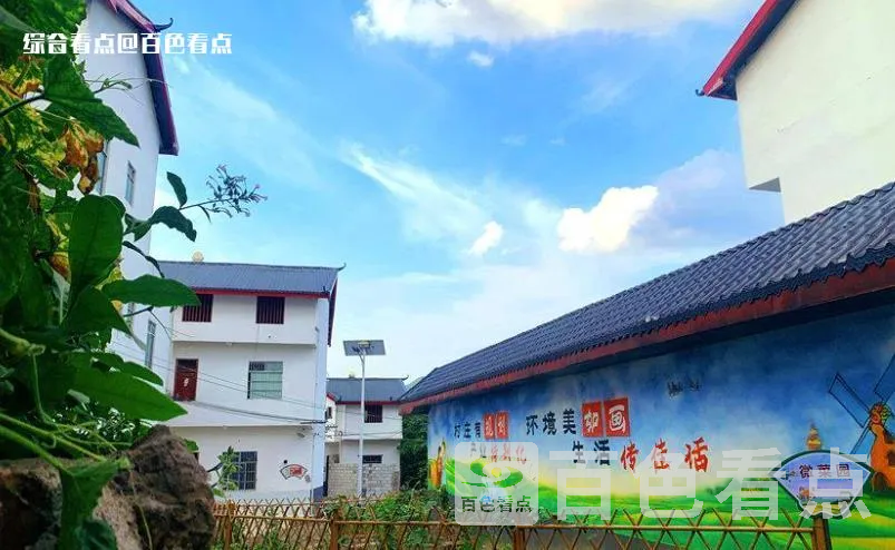微信截图_20230427092456.webp