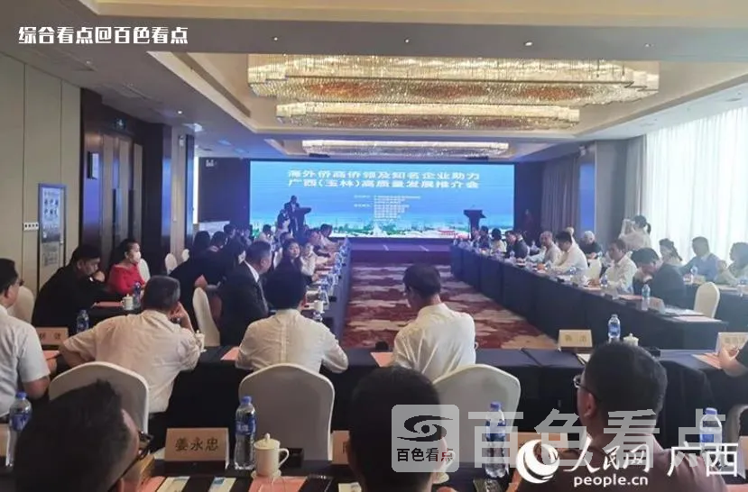 微信截图_20230427103432.webp