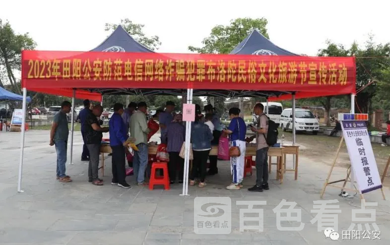 微信截图_20230427113904.webp