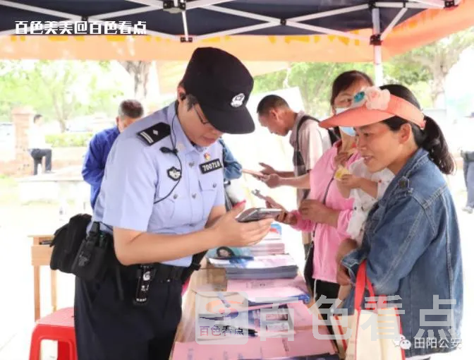 微信截图_20230427113923.webp