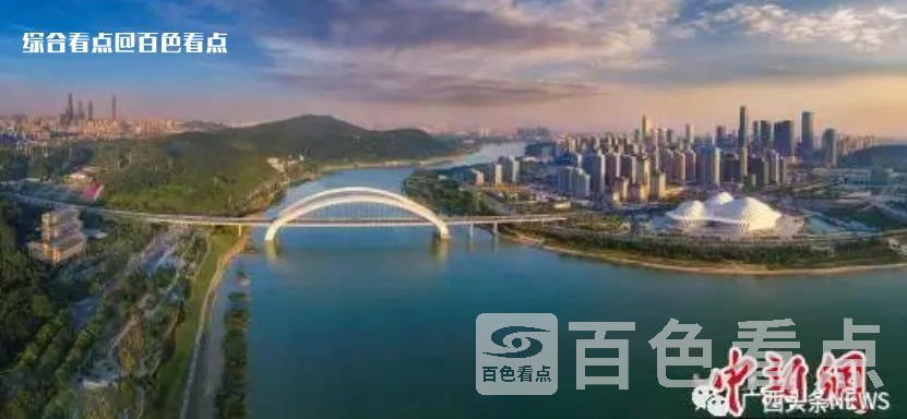 微信截图_20230427115223.webp
