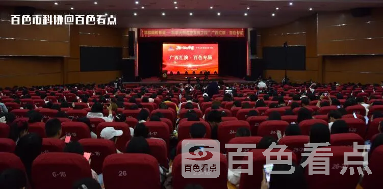 QQ截图20230427174448.webp