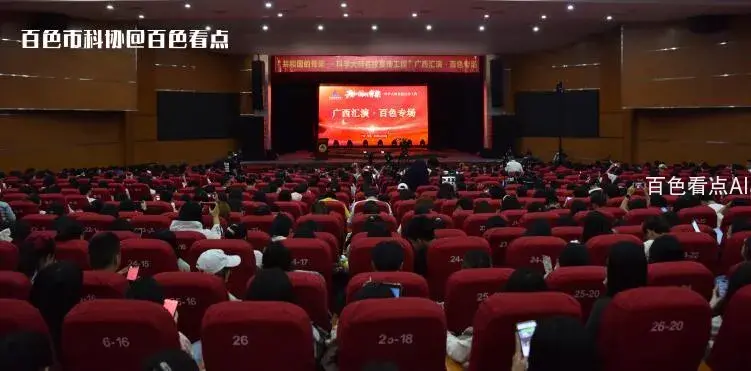 QQ截图20230427174448.webp
