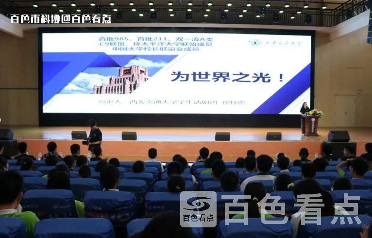 QQ截图20230427174534.webp