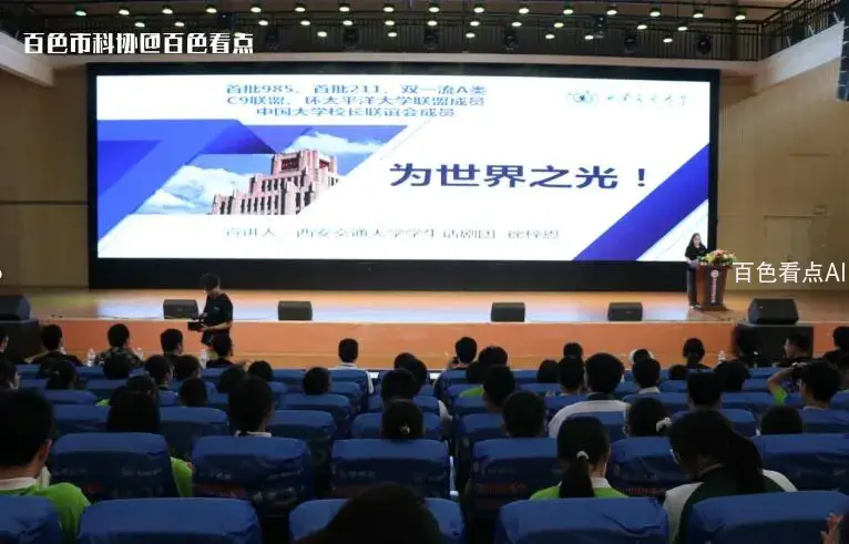 QQ截图20230427174534.webp