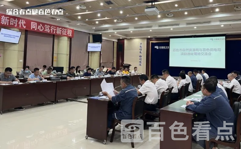微信截图_20230504085923.webp
