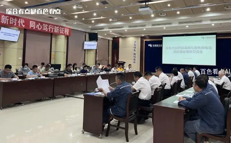 微信截图_20230504085923.webp