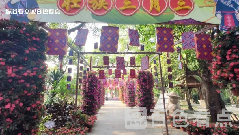 微信截图_20230505112328.webp