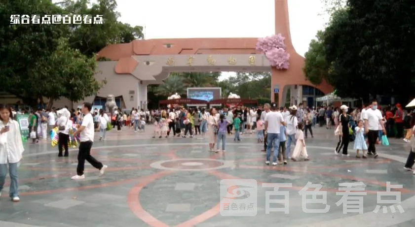 微信截图_20230505112306.webp