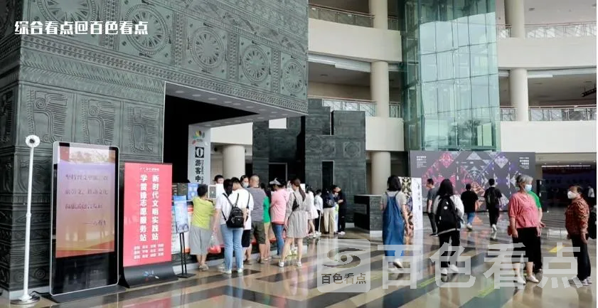 微信截图_20230505112335.webp