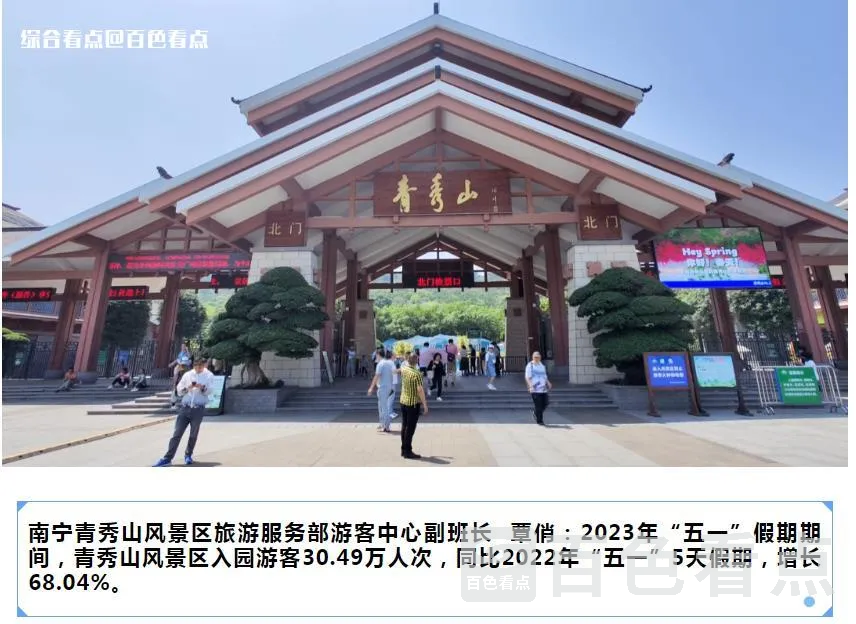 微信截图_20230505112300.webp