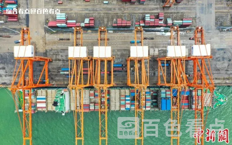 微信截图_20230505112938.webp