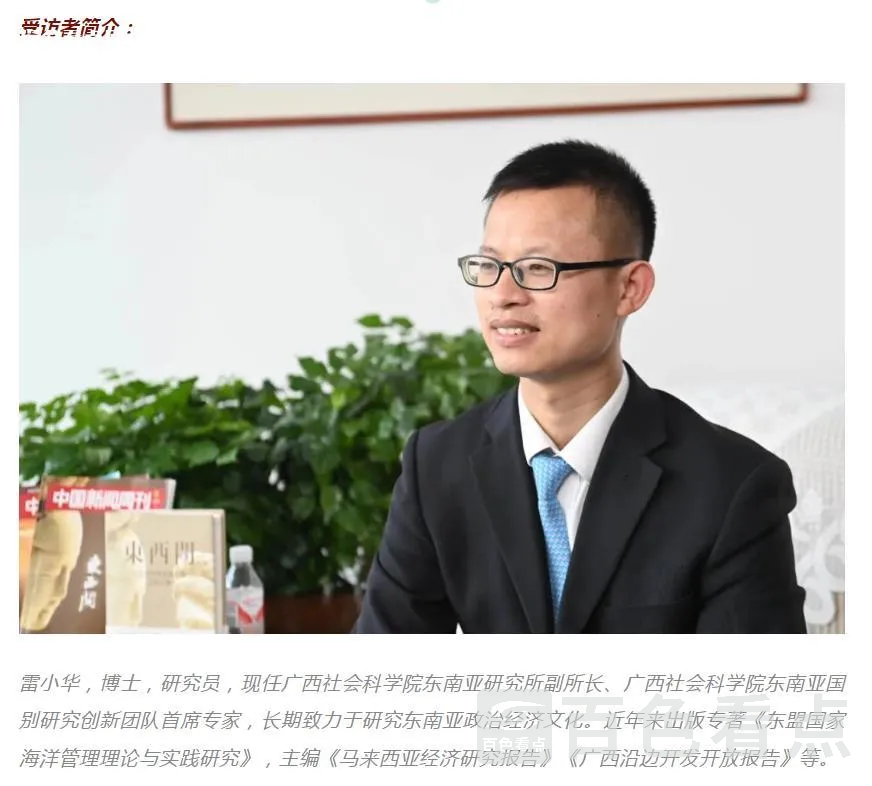 微信截图_20230505112955.webp