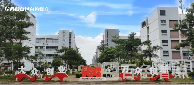 微信截图_20230505114921.webp