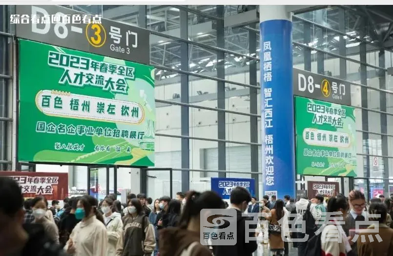 微信截图_20230505114942.webp
