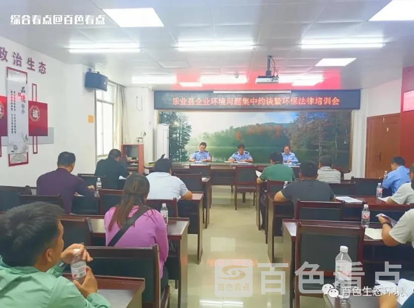微信截图_20230505115302.webp