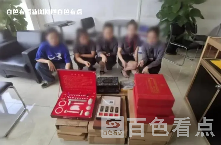微信截图_20230506091617.webp