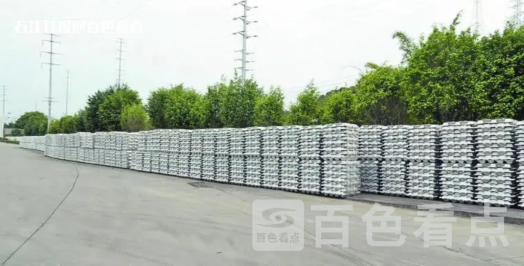 微信截图_20230506104706.webp