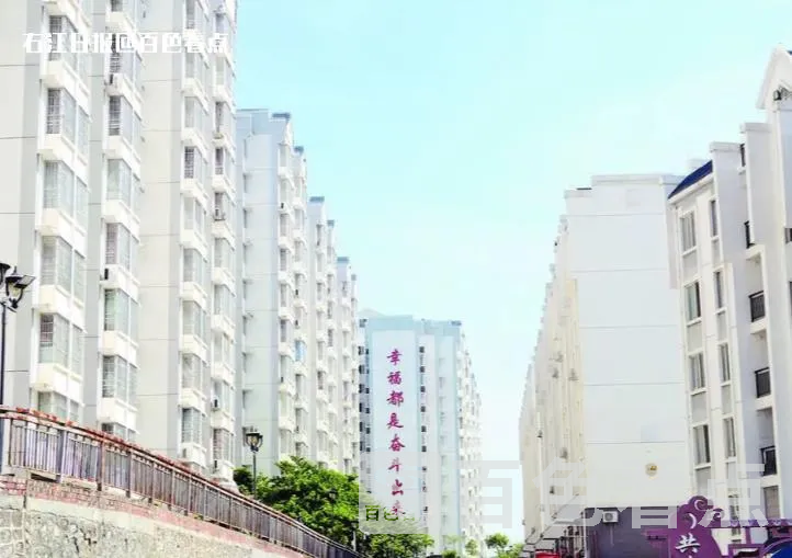 微信截图_20230506104746.webp