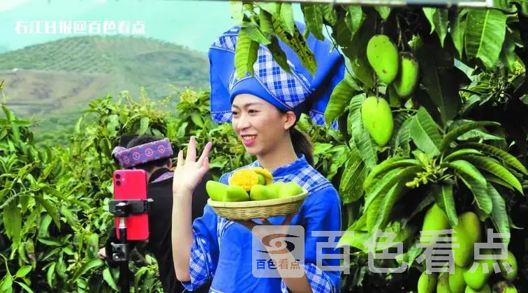微信截图_20230506104756.webp
