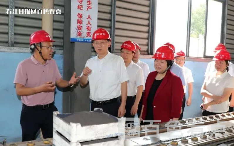 微信截图_20230506105408.webp