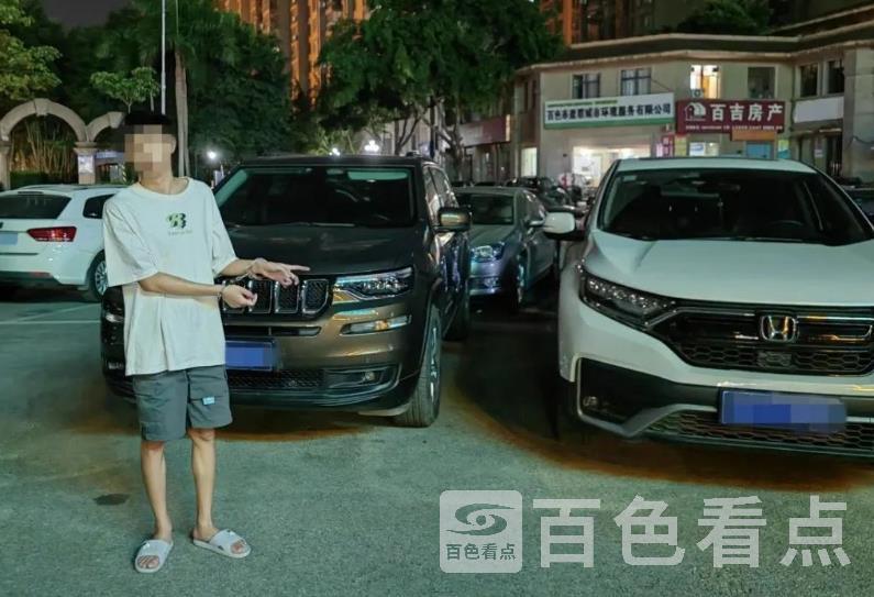 微信截图_20230507090433.jpg
