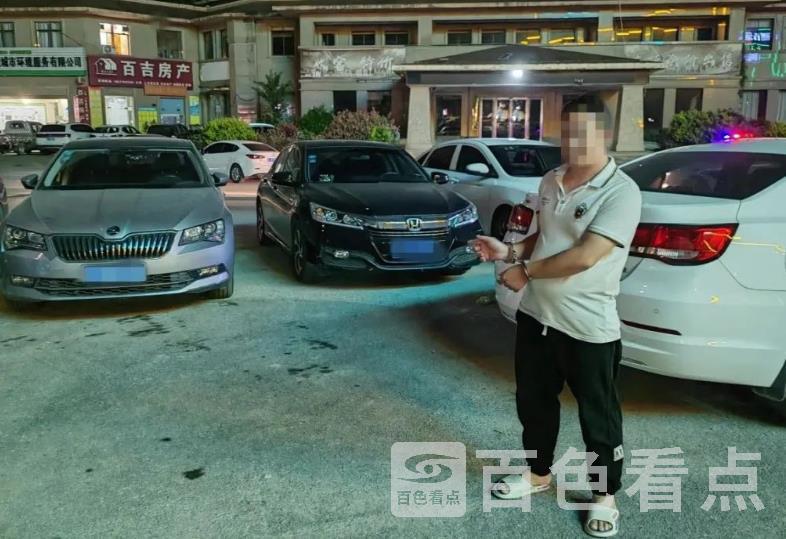 微信截图_20230507090424.jpg