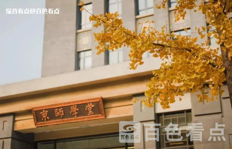 微信截图_20230508172303.webp